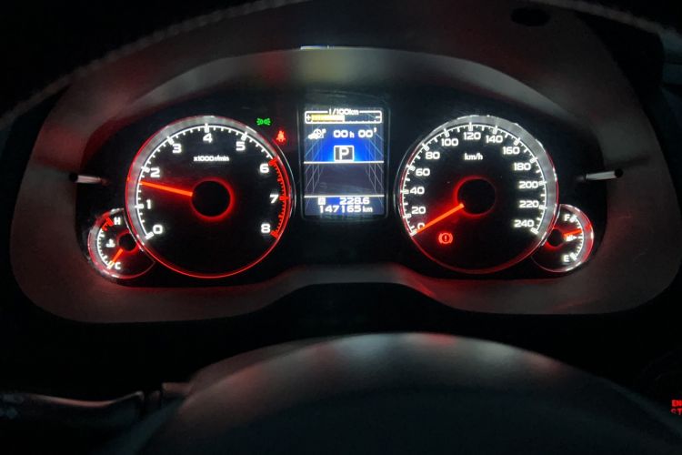 Used Subaru Outback 2014 2.5i Yashang Smart Edition Odometer Close Up