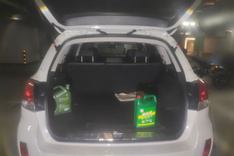 Used Subaru Outback 2014 2.5i Yashang Sport Edition Trunk