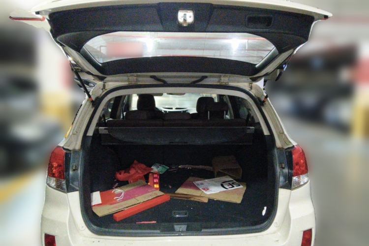 Used Subaru Outback 2014 2.5i Yashang Smart Edition Trunk