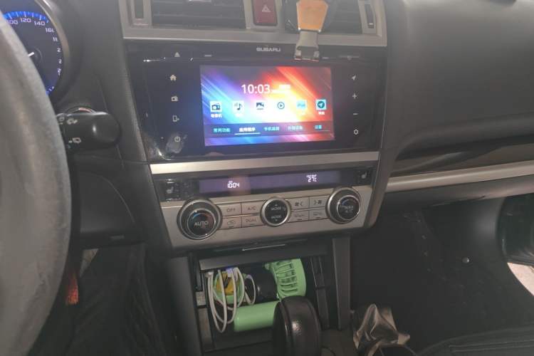 Used Subaru Outback 2015 2.5i Luxury Navigation Edition Audio And AC Panel