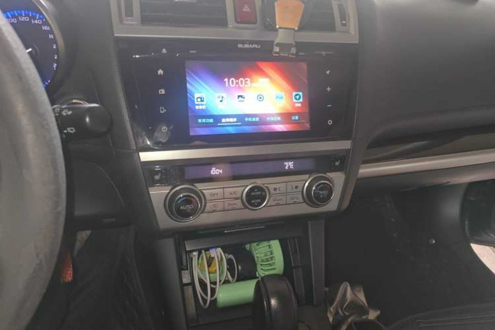 Used Subaru Outback 2015 2.5i Luxury Navigation Edition Audio And AC Panel