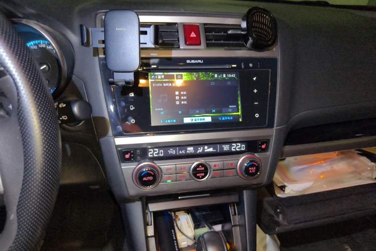 Used Subaru Outback 2015 2.5i Sport Navigation Edition Audio And AC Panel