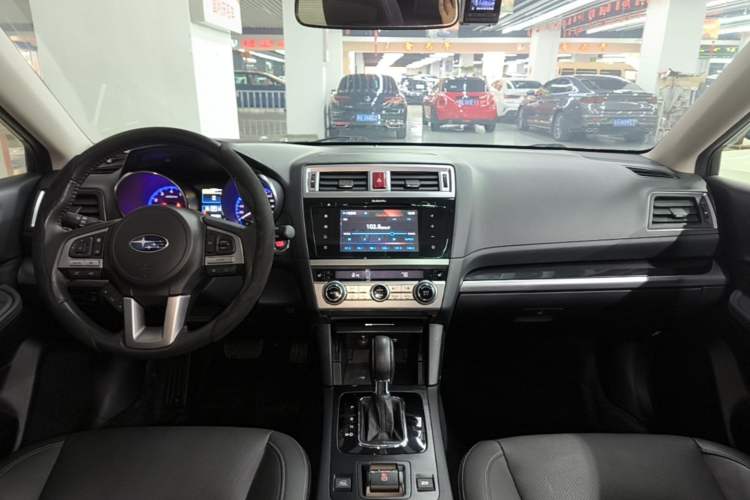 Used Subaru Outback 2015 2.5i Sport Navigation Edition Center Console