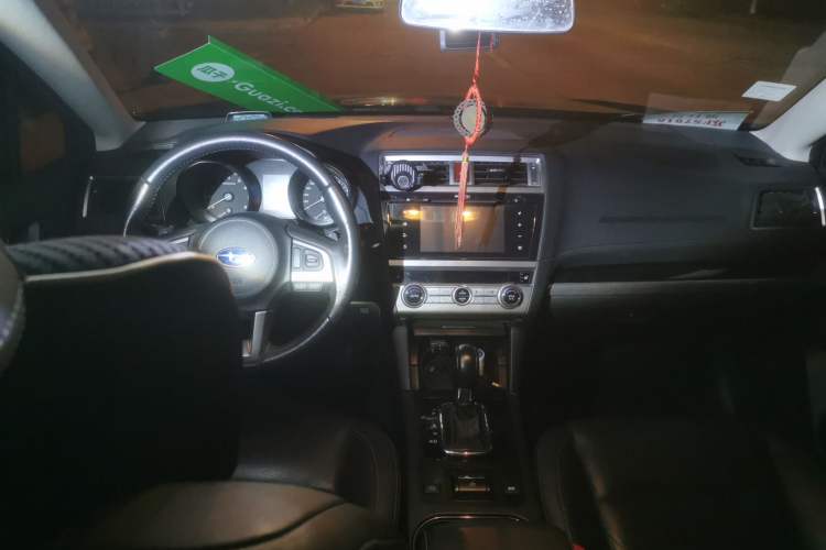 Used Subaru Outback 2015 2.5i Sport Navigation Edition Center Console