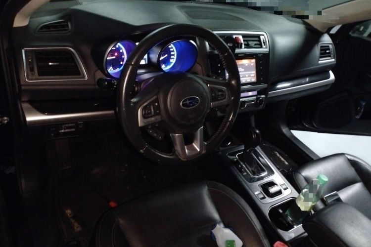Used Subaru Outback 2015 2.5i Sport Navigation Edition Center Console