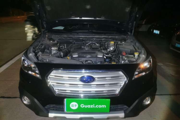Used Subaru Outback 2015 2.5i Sport Navigation Edition Engine Bay