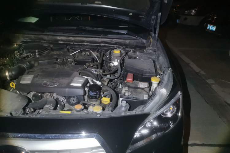 Used Subaru Outback 2015 2.5i Sport Navigation Edition Engine Bay Left