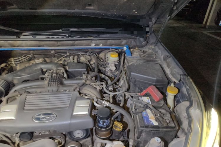 Used Subaru Outback 2015 2.5i Sport Navigation Edition Engine Bay Left
