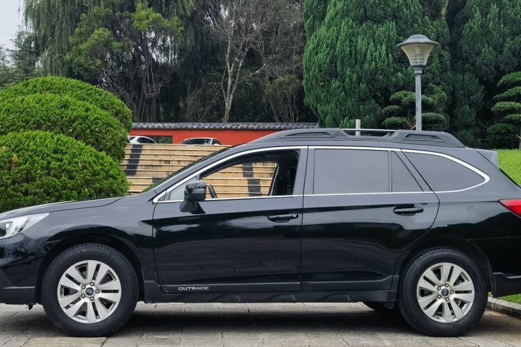 Used Subaru Outback 2015 2.5i Luxury Navigation Edition Exterior 2