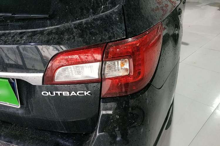 Used Subaru Outback 2015 2.5i Luxury Navigation Edition Exterior 4