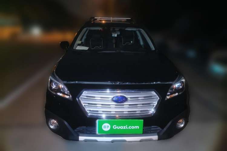 Used Subaru Outback 2015 2.5i Sport Navigation Edition Front