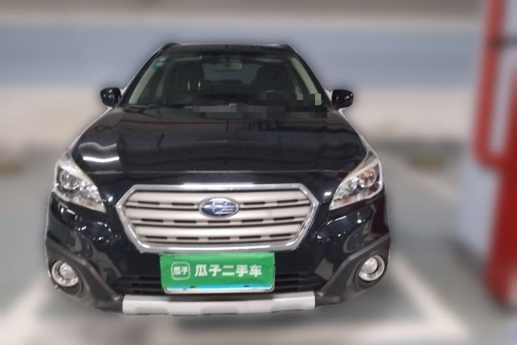 Used Subaru Outback 2015 2.5i Sport Navigation Edition Front