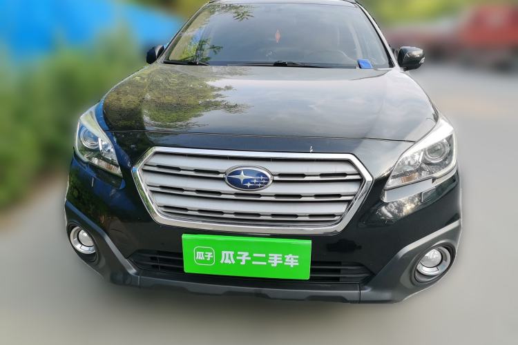 Used Subaru Outback 2015 2.5i Luxury Navigation Edition Front