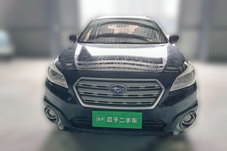 Used Subaru Outback 2015 2.5i Classic Edition Front