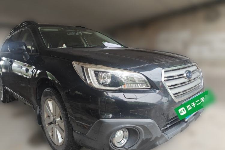Used Subaru Outback 2015 2.5i Luxury Navigation Edition Front Right 45 Deg