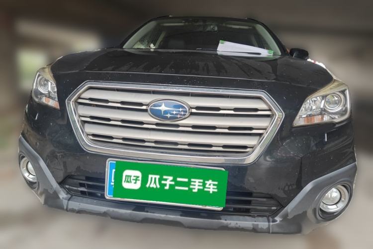 Used Subaru Outback 2015 2.5i Luxury Navigation Edition Front
