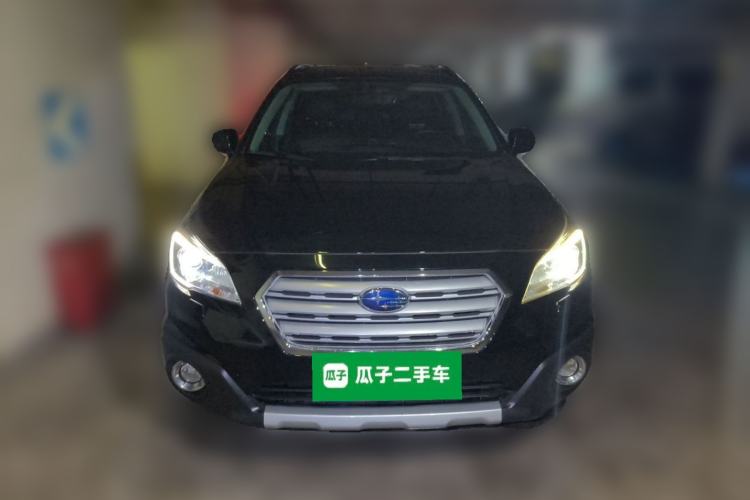 Used Subaru Outback 2015 2.5i Sport Navigation Edition Front