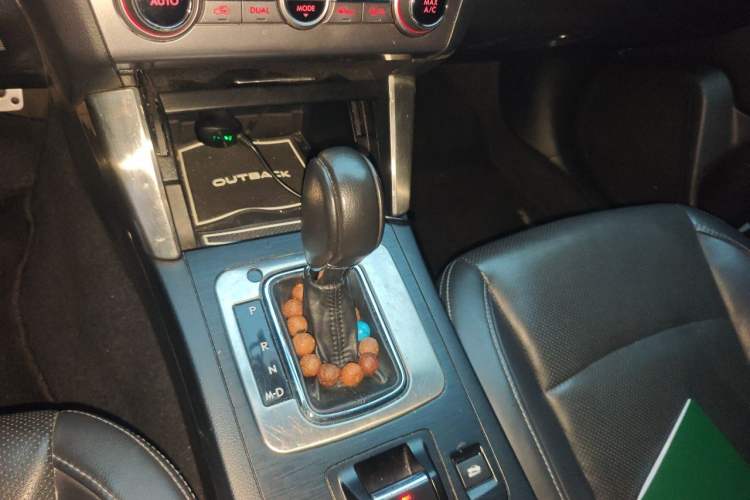 Used Subaru Outback 2015 2.0DIT Prestige Edition Gear Lever