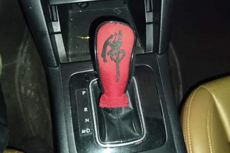 Used Subaru Outback 2015 2.5i Classic Edition Gear Lever