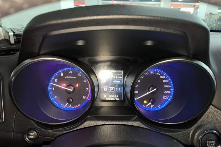 Used Subaru Outback 2015 2.5i Sport Navigation Edition Instrument Cluster