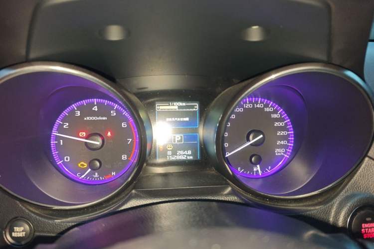 Used Subaru Outback 2015 2.0DIT Prestige Edition Instrument Cluster