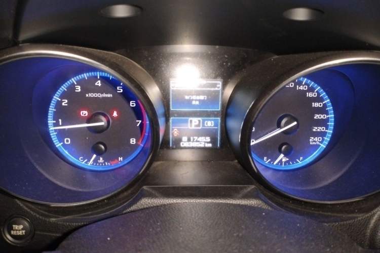 Used Subaru Outback 2015 2.5i Sport Navigation Edition Instrument Cluster