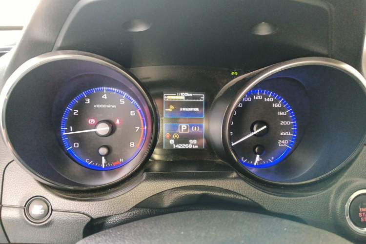 Used Subaru Outback 2015 2.5i Luxury Navigation Edition Instrument Cluster