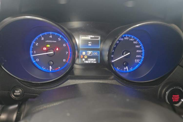 Used Subaru Outback 2015 2.5i Luxury Navigation Edition Instrument Cluster