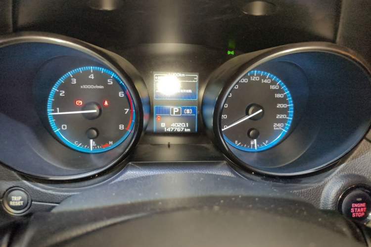 Used Subaru Outback 2015 2.5i Sport Navigation Edition Instrument Cluster