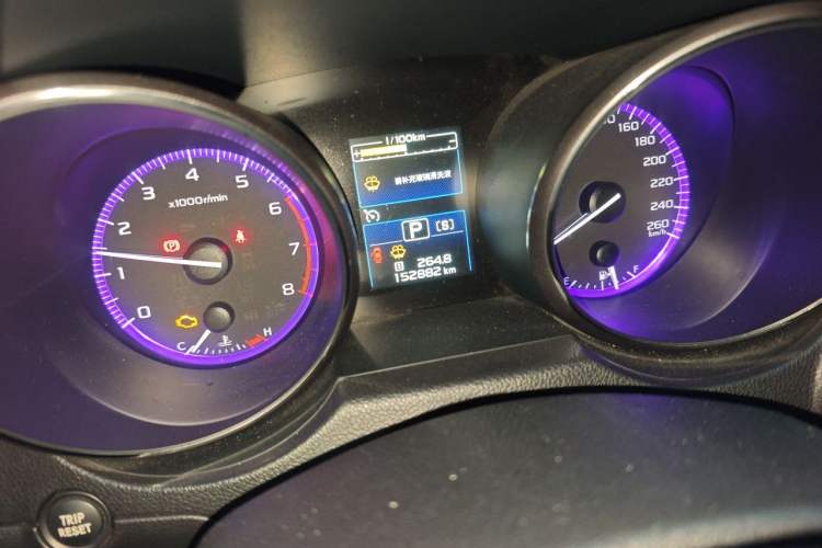 Used Subaru Outback 2015 2.0DIT Prestige Edition Odometer Close Up