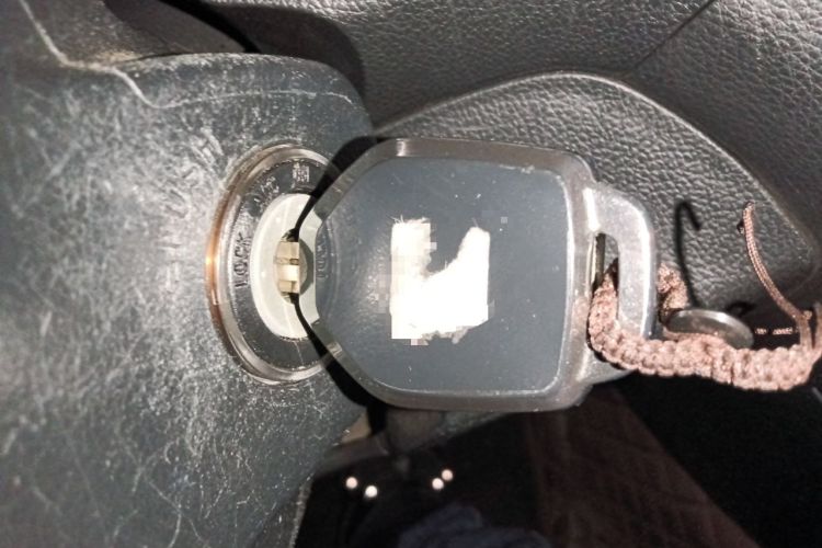 Used Subaru Outback 2015 2.5i Classic Edition Vehicle Key