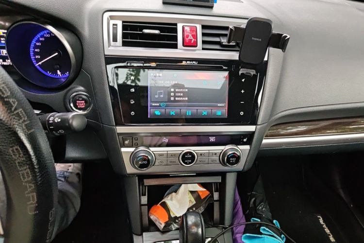 Used Subaru Outback 2015 2.5i Luxury Navigation Edition Audio And AC Panel
