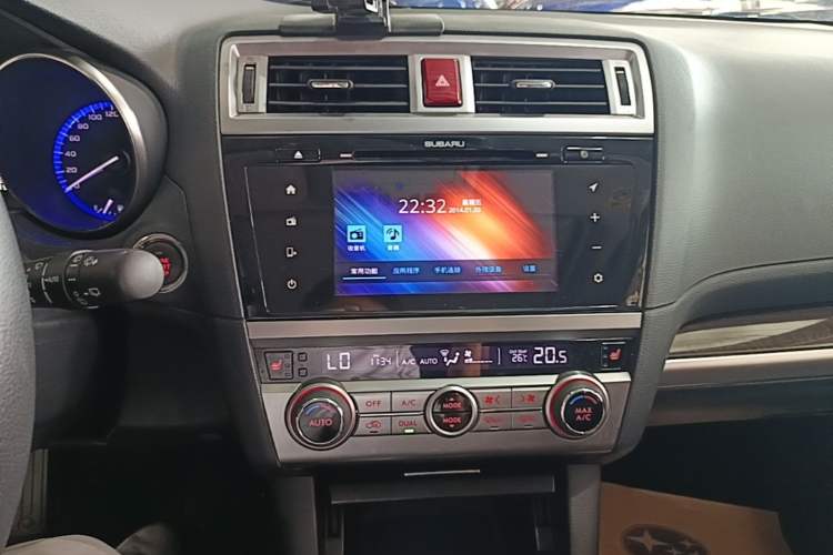 Used Subaru Outback 2015 2.5i Luxury Navigation Edition Audio And AC Panel