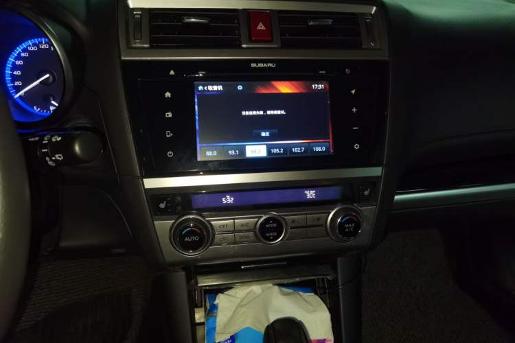 Used Subaru Outback 2015 2.5i Sport Navigation Edition Audio And AC Panel