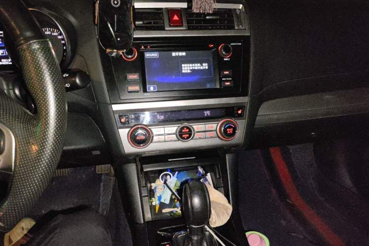 Used Subaru Outback 2015 2.5i Classic Edition Audio And AC Panel