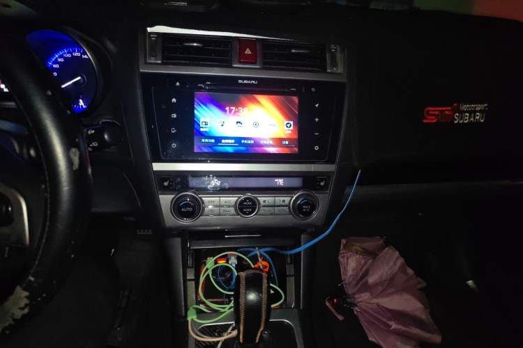 Used Subaru Outback 2015 2.5i Sport Navigation Edition Audio And AC Panel