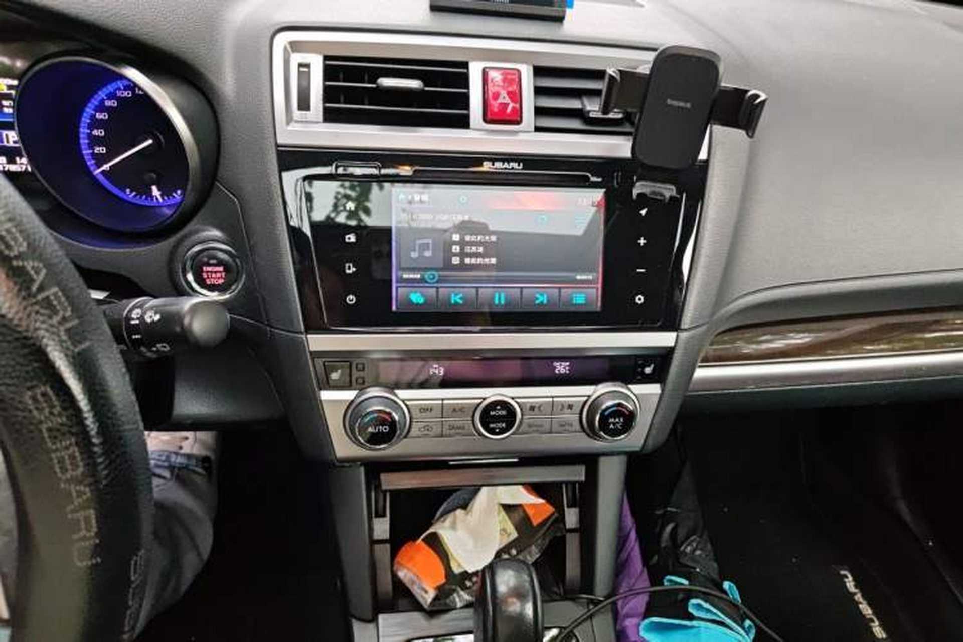 Used Subaru Outback 2015 2.5i Luxury Navigation Edition Audio And AC Panel