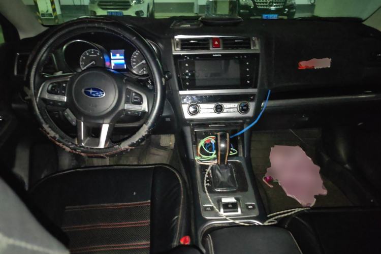 Used Subaru Outback 2015 2.5i Sport Navigation Edition Center Console