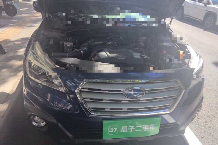 Used Subaru Outback 2015 2.5i Luxury Navigation Edition Engine Bay