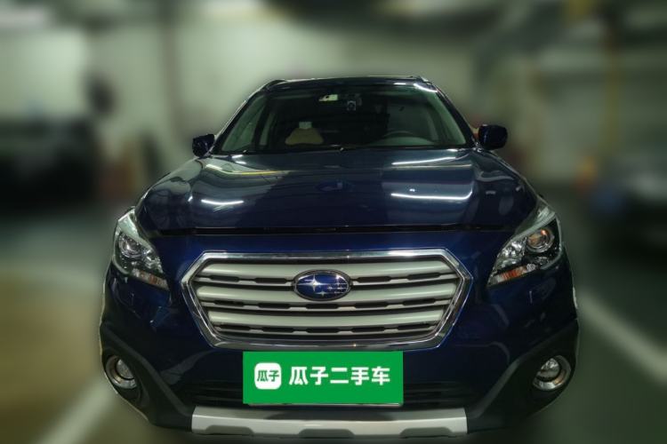 Used Subaru Outback 2015 2.5i Sport Navigation Edition Front