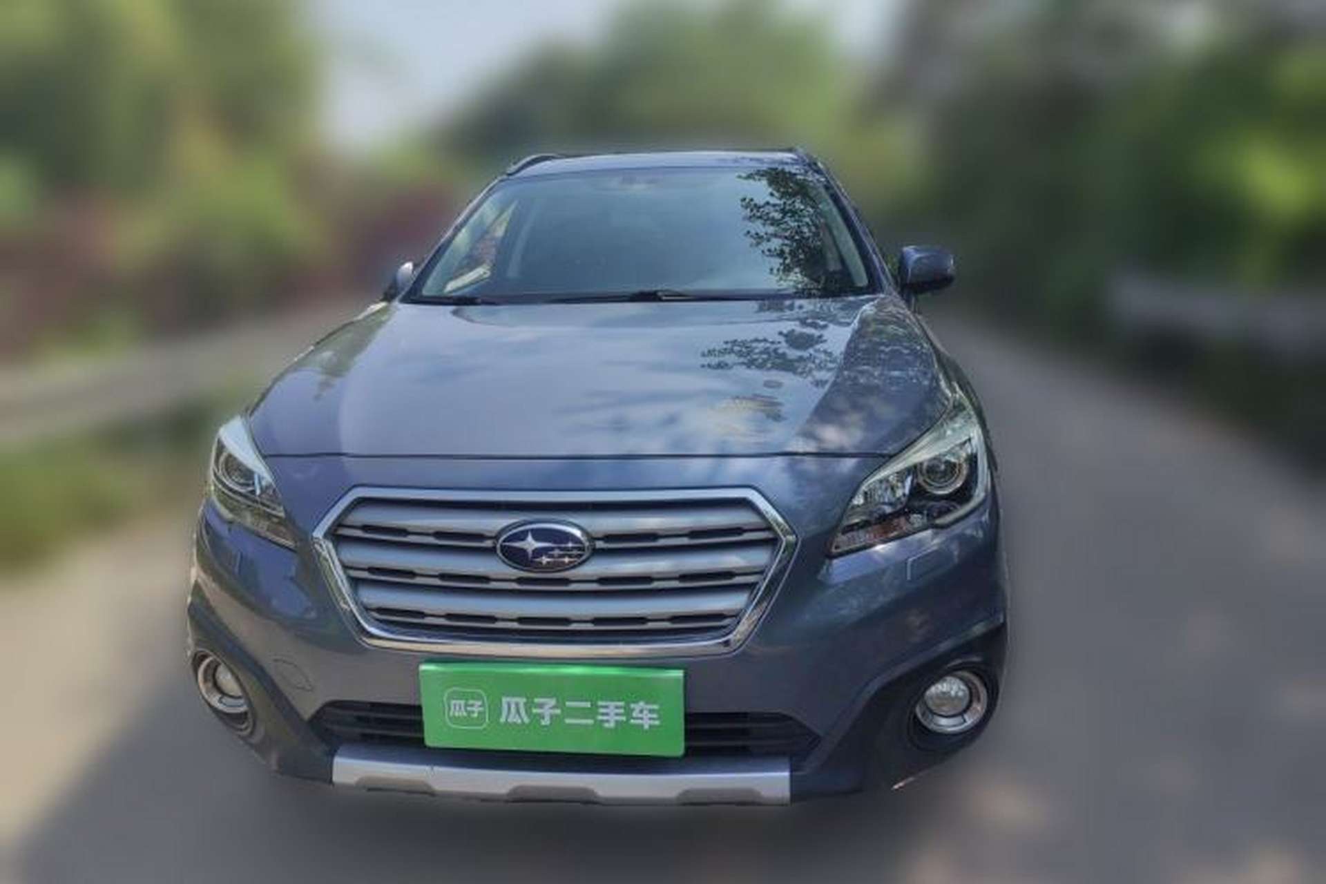Used Subaru Outback 2015 2.0DIT Prestige Edition Front