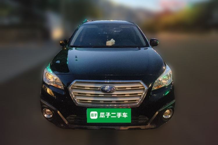 Used Subaru Outback 2015 2.5i Classic Edition Front