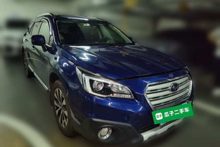 Used Subaru Outback 2015 2.5i Sport Navigation Edition Front Right 45 Deg