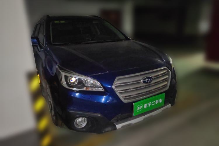 Used Subaru Outback 2015 2.5i Sport Navigation Edition Front Right 45 Deg