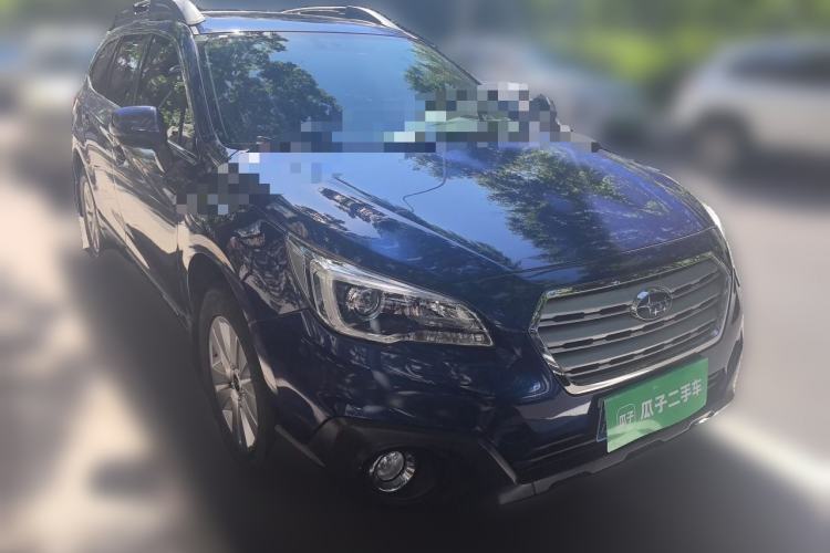 Used Subaru Outback 2015 2.5i Luxury Navigation Edition Front Right 45 Deg