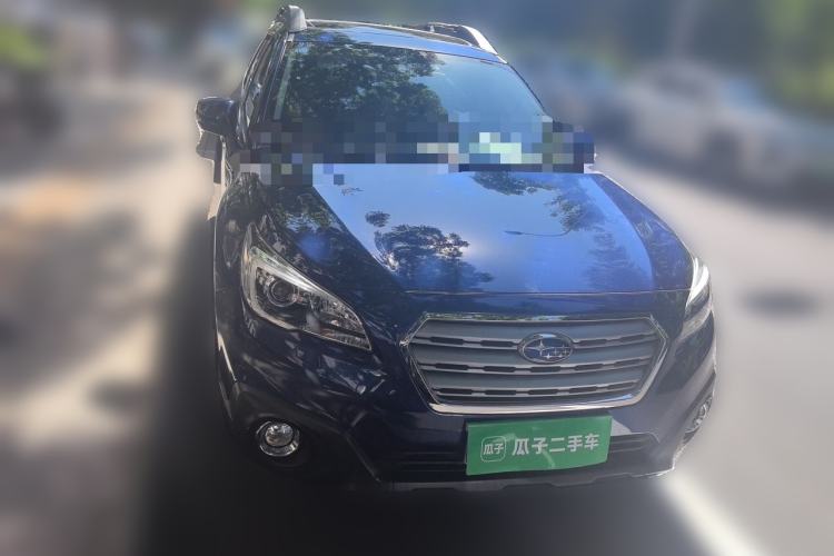 Used Subaru Outback 2015 2.5i Luxury Navigation Edition Front