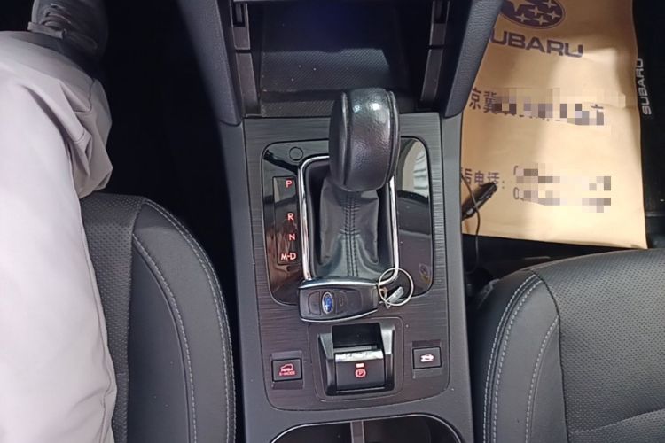 Used Subaru Outback 2015 2.5i Luxury Navigation Edition Gear Lever