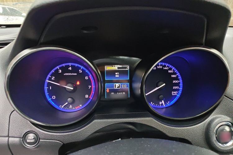 Used Subaru Outback 2015 2.5i Luxury Navigation Edition Instrument Cluster