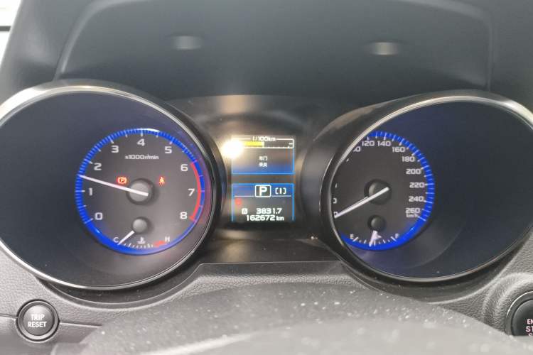 Used Subaru Outback 2015 2.0DIT Prestige Edition Instrument Cluster