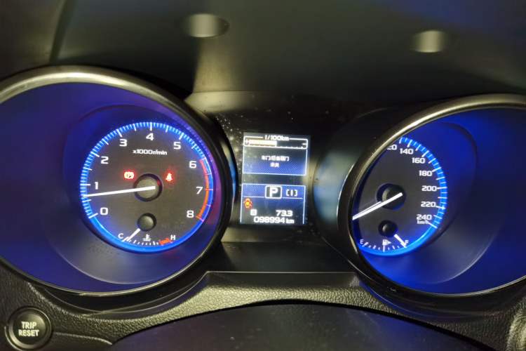 Used Subaru Outback 2015 2.5i Sport Navigation Edition Instrument Cluster